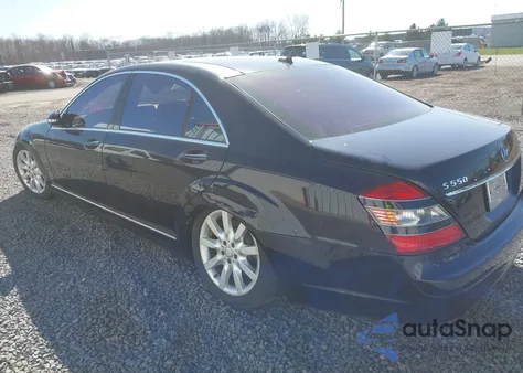 2007 Mercedes-Benz S 550 4Matic из США, поврежденный, VIN WDDNG86X17A125362